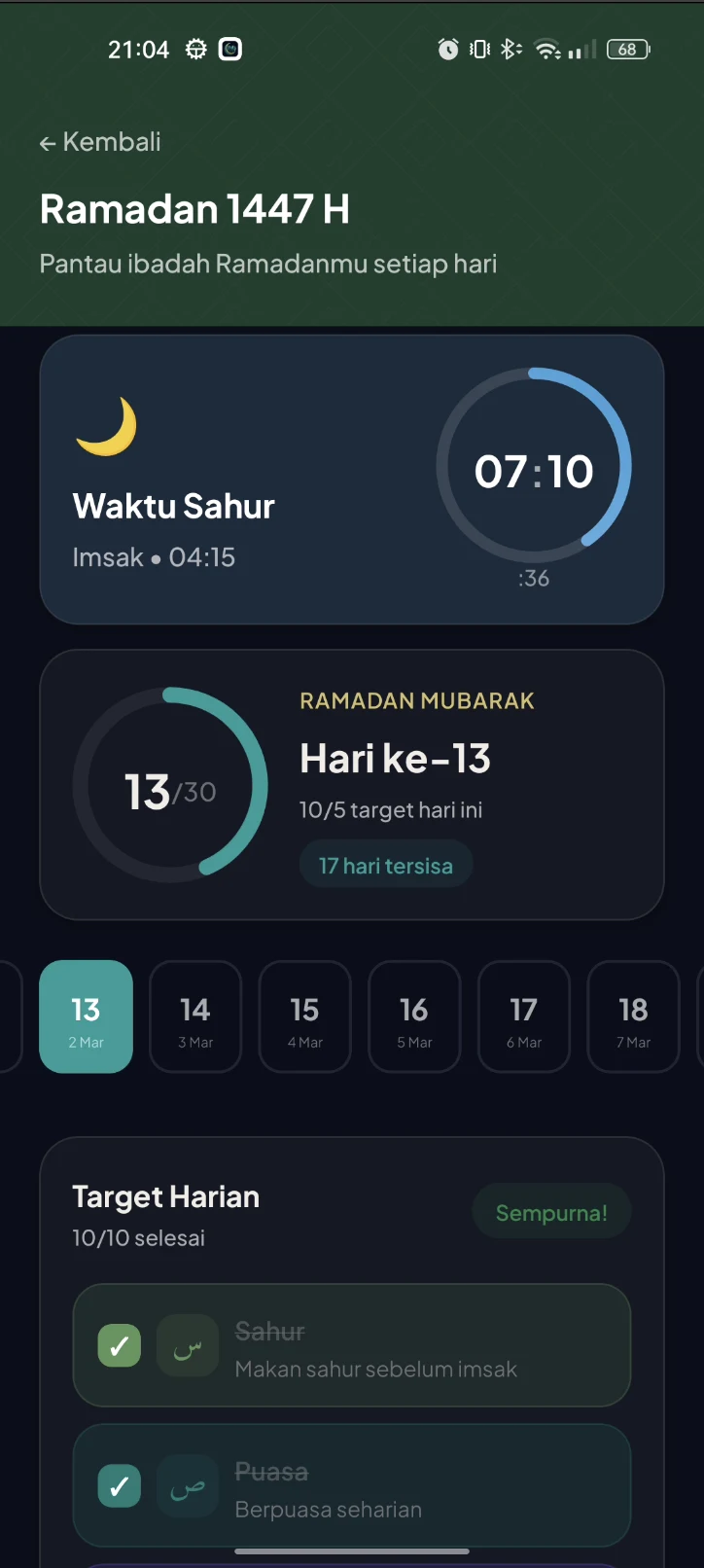Mutaba - Your Complete Islamic Daily Companion screenshot 13