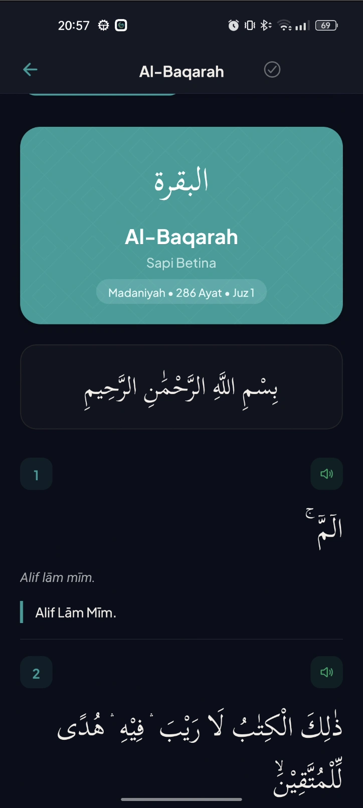 Mutaba - Your Complete Islamic Daily Companion screenshot 3