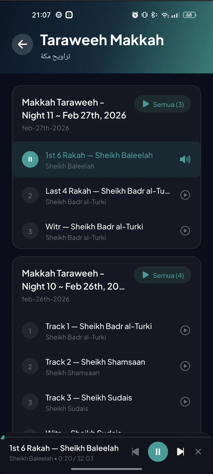 Mutaba - Your Complete Islamic Daily Companion screenshot 9