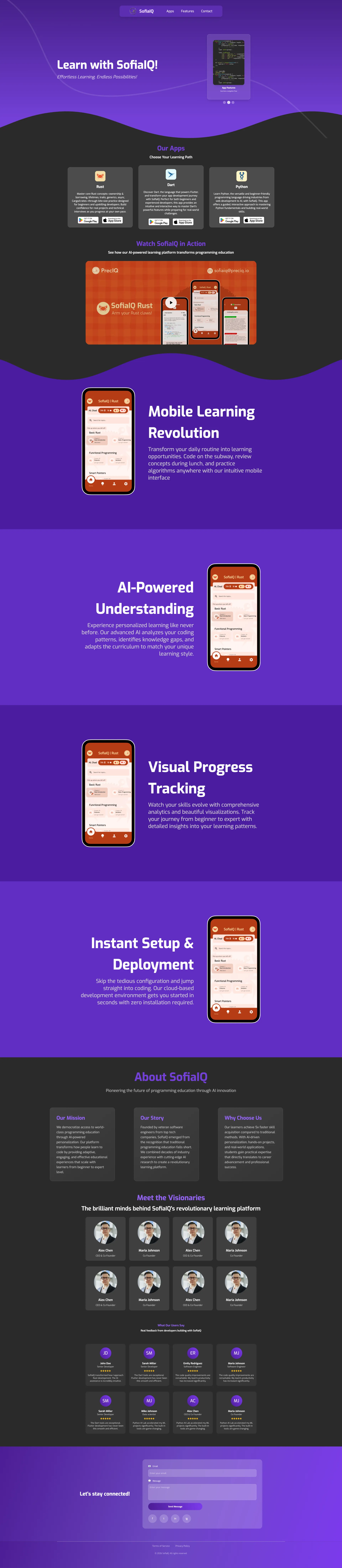 SofiaIQ screenshot 1